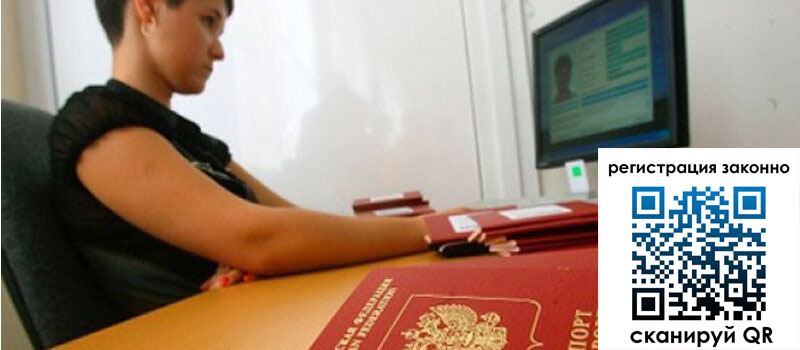 форма 3 в Плавске